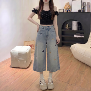 AIYITI | Vintage Embroidered Slim Fit Denim Pants