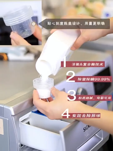 Super Oxygen Foam Washing Powder Explosive Salt Power Powerful stain removal yellowing removal and antibacterial action