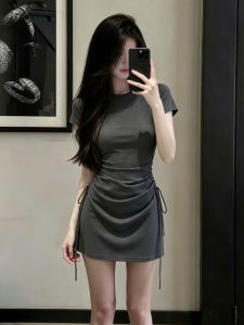 GATTIBOR | Đầm Ngắn Phong Cách Pháp Ôm Body