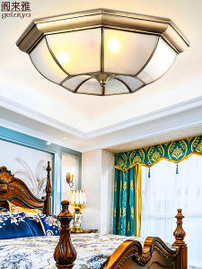 GELAIYA | Waterproof European Style All Copper Ceiling Light