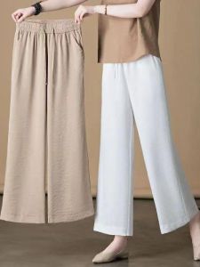 กางเกงขายาวผ้าไหมน้ำแข็งเอวสูง ทรงหลวม ทรงสลิม ทรงขาบาน ทรงลำลอง ฤดูร้อน 2025 กางเกงขายาวผ้าลินิน