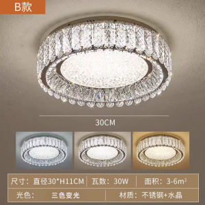 หลอดไฟคริสตัล LED ทรงกลมระบายแสงสูงแบบเรียบง่ายและโมเดิร์นสำหรับห้องนอนหลังคา หลอดไฟ LED สำหรับตกแต่งบ้าน