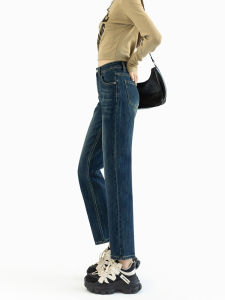 Slimming High Waist Straight Leg Jeans Womens Retro Small Size Cigarette Pants Narrow Version French Bread Pants