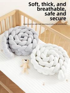 Usbettas | Impact Prevention Infant Bed Guardrail Thickened