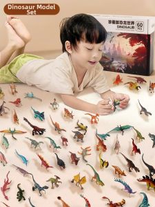 NUKied | Dinosaur Models Toy Triceratops Tyrannosaurus Rex Replica Collectors Edition