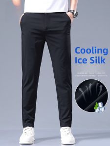 ROMON | Ice Silk Summer Lightweight Loose Straight Casual Pants