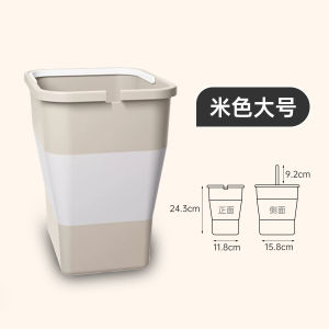 Thùng Rác Xe Hơi Gấp Gọn Chống Thấm Nước Thùng Đựng Đồ Vệ Sinh Trong Suốt Hình Vuông 5L Dùng Trong Nhà Cửa