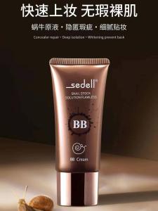 BB Cream Sửa Chữa Mụn Tái Sáng Da Dưỡng Ẩm Dài Ngày Che Khóa Da Dụng Cụ Trang Điểm Nữ Che Mờ Lỗ Da Tẩy Tế Bào Da