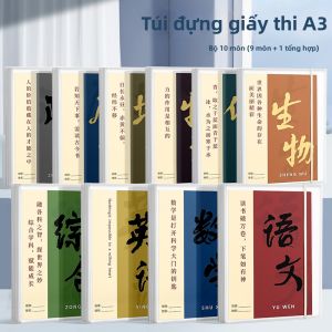LFSHAONVXIN | High Capacity Exam Paper Organizer with Panels for Classification
