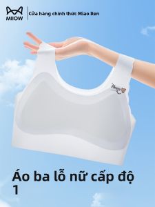 Áo ngực nữ sinh MiiOW Cat Person vải lụa băng dây lưng không đường may thoáng khí