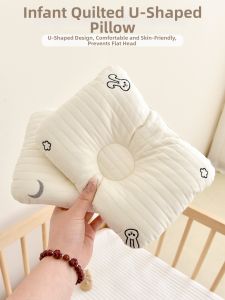 ANYOUBI | Antiflat Head Ventilated Baby Pillow