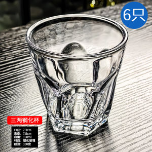Thickened Tempered Glass Beer And White Wine Glasses Two Oz Eight Corner High Value for Money Nordic Style Beverage Accessories