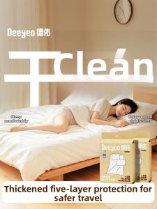 DEYOU | Bộ Đồ Giường Du Lịch Di Động