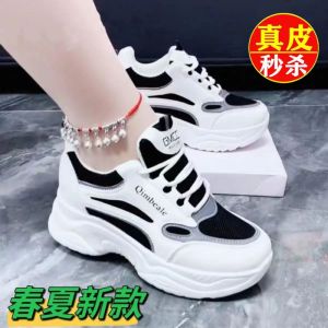 Brand Best Selling Genuine Leather Elevator Dad Shoes Womens 2024 Spring/Summer New Arrival Mesh Casual Womens Shoes Platform White Shoes