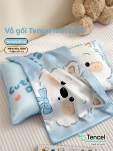 SHAYA | Cool Touch Tencel Pillowcase for Children