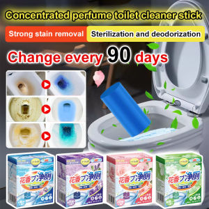 Toilet Cleaner Four-Color Toilet Cleaning Stick Toilet Deodorant to Remove Odor Strong Descaling and Decontamination Toilet Artifact
