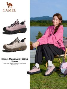 CAMEL | Anti-Slip Wear-Resistant Outdoor Hiking Shoes