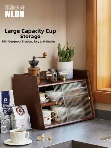NALANDUOHAO | Dust-proof Storage Box for Cups Teaware Coffee Cups