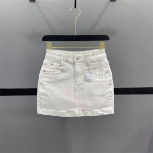 Fashionable Riveted Womens Skirt