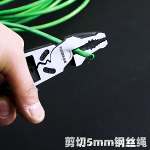 คีมอเนกประสงค์ 5-in-1คีมปากจระเข้ คีมสายไฟ คีมช่าง คีมปากจิ้งจก คีมตัดสายไฟ คีมสายไฟ 9 นิ้ว คีมตัด คีมอเนกประสงค์