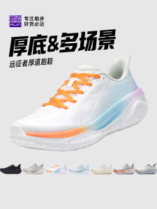 รองเท้าวิ่ง BMAI สำหรับผู้ชาย รองเท้าวิ่งแบบลำลอง รองเท้าออกกำลังกาย รองเท้ากระโดดเชือก รองเท้ากีฬา รองเท้าผ้าตาข่ายระบายอากาศได้ดี รองเท้าวิ่งสำหรับผู้ชาย