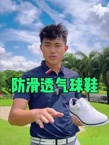 PGM | PGM Men Golf Shoes with Rotating Shoelaces Super Breathable and Lightweight Sports Shoes XZ198