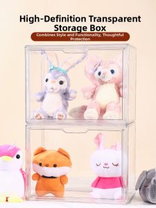 AMU·PIGGY | Transparent Acrylic Display Case for Collectibles
