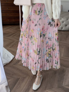 Summer Flower-Print A-Line Flared Skirt