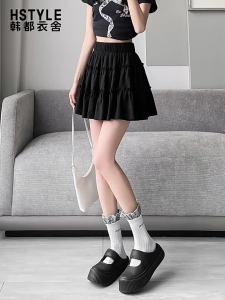 HSTYLE | Lightweight Lace Patchwork High Waist A-line Short Skirt