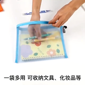 A4 Transparent Mesh Envelope Nylon Mesh Bag with Zipper File Document Exam Paper Organizer Office