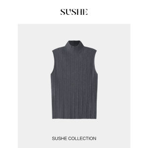 SUSHE | High Elasticity Irregular Hem Fitted Knit Vest