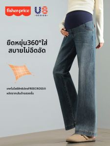 fisherprice | Spring and Autumn Wear Maternity Jeans Large Size Comfort Tummy Support Slim Fit Petite-Friendly