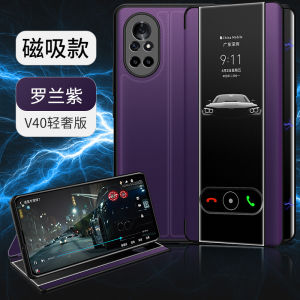 Huawei Honor V40 Magnetic Attraction Luxury Leather Flip Cover Phone Case Ultra-Thin with Stand Full Lens Protection for Men And Women