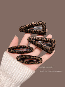 Fashionable Velvet Hair Clips for Women Leopard Print Side BB Clips Hair Accessories Hair Guitars Daily Use Non-Mall Matches