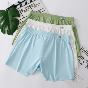 Laz Johnn ชุดชั้นในชายแบบผ้าไหมไร้รอยต่อรุ่นเย็นสบายสวมใส่สบายสดชื่นและระบายอากาศได้ดีทำจากน้ำแข็งชุดชั้นในที่ไม่ระคายเคืองผิว