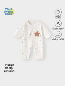 TONGLIANCHUXIN | Cotton Long Sleeve Baby Bodysuit Spring Autumn