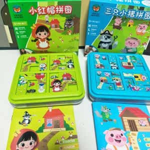 Logic Focus Training Preschool Board Game