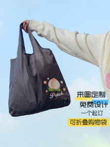 Eco-Friendly Portable Foldable Oxford Cloth Shopping Bag Large Size Canvas Bag for Groceries with Logo Single Shoulder Handle