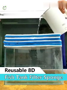 Reusable 8D Fish Tank Filter Sponge: A Comprehensive Guide