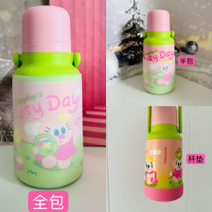 Vỏ Bảo Vệ Cốc Nước Bằng Silicon 9cm10 Uooha 800ml1200ml Vỏ Đế Cốc Ấm Bằng Nhựa PVC Chống Trượt Cho Cốc Nước