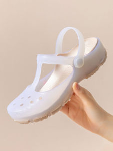 JIFANPAUL | Anti-Slip Outdoor Summer Slippers