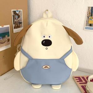 OUDENGPAI | Cute Female Backpack Lightweight Travel Shoulder Bag New 2024 Cartoon School Bag Suitable For Junior High And College Students