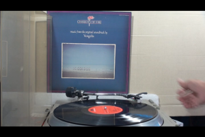 1 แผ่นเสียง 12นิ้ว BD5 CHARIOTS OF FIRE แผ่นNM  ริ้วรอยบาง  เสียงรบกวนน้อยนิดไม่มีรอยลึก แผ่นล้างทำความสะอาดแล้ว ปกVG++มีตำหนิขอบนิดหน่อย ขอบไม่ขาด สันไม่ทะลุ