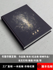 Hardcover Picture Book Student Binding Homework PB Printed Collectible Album Butterfly Pair Gilded Edge Double Sided Printing