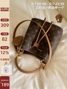 3 Shoulder Straps Multi-function Bucket Bag