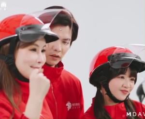 USB Flashdrive หนังใหม่จีน Vol.2 นางเอกสวย มีซับไทย แบบ USB ไฟล์หนัง ใช้กับ ทีวีรุ่นใหม่ คอม กล่องAndroid ได้