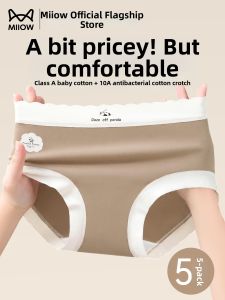 MiiOW | Cotton Antibacterial No Mark Non-pinching Womens Panties