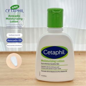 Cetaphil | Long-lasting Moisturizing Nourishing Lotion 118ml