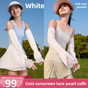 Miiow | Lace Ice Sleeve Womens Sunscreen Loose Summer Bicycle Riding Arm Protector UPF50+ UV Protection Half Finger Gloves MiiOW Brand