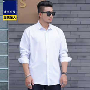 plus Size Mens Long Sleeve Shirt Loose Fit Commute White Business Short Sleeve Shirt Elastic Polyester Ammonia Fiber Casual